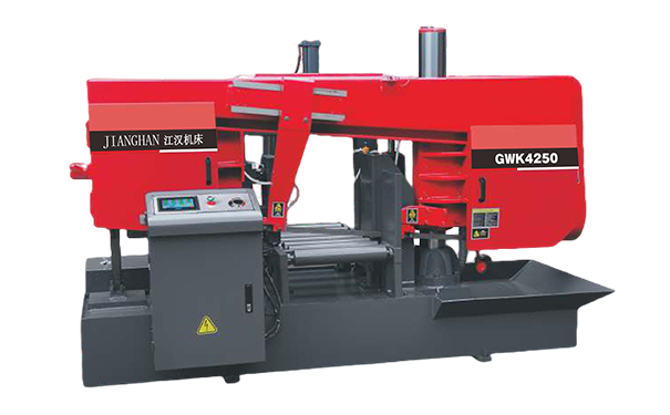 湘东GWK4250卧式带锯床（型材专切）
