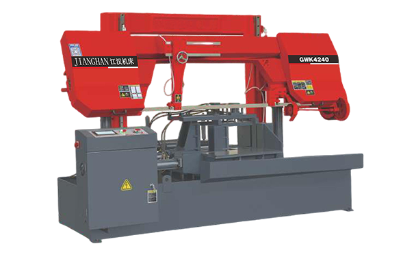 湘东GWK4240数控双柱龙门卧式带锯床